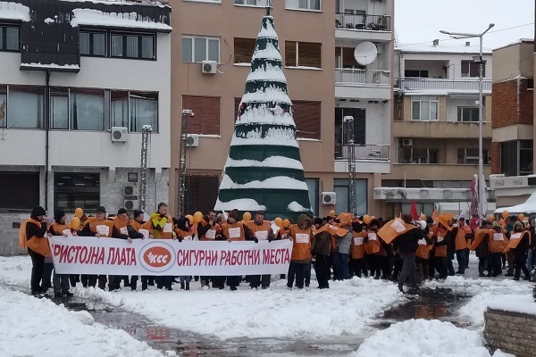СОНК и КСС: Повисоки плати за наставниците, во спротивно, генерален штрајк