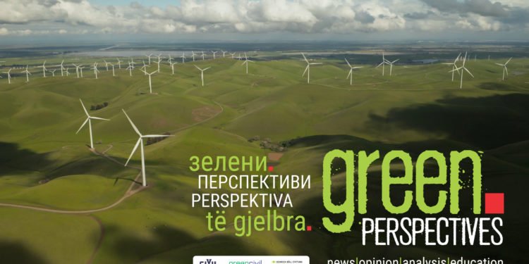 Зелени перспективи: Регулација на отпад, состојби и решенија