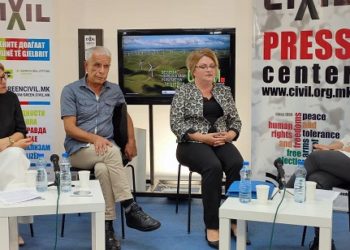 Панел дискусија на Зелен Цивил: Отпад, регулација на отпад, состојби и решенија