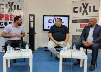 Панел на ЦИВИЛ: Шуто Оризари, заборавена општина