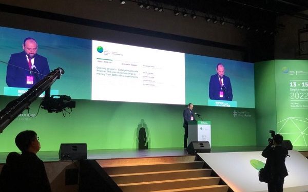 Битиќи од конференцијата за Зелениот климатски фонд во Јужна Кореја: Од зависност, кон меѓузависност, соработката и солидарноста е нашиот пат напред и успех во справување со климатските промени