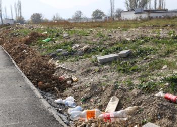 Мега парк или затрупана депонија?