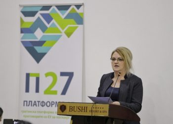 Извештај во сенка за Поглавје 27: Значаен напредок во усогласувањето на законодавството за животна средина, но недоволно спроведување