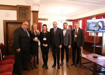 Единаесетта меѓународна научна конференција „Охрид-Водици 2023“