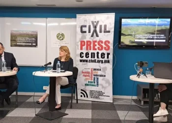 Битиќи и Шукова на регионалната конференција „Визии за зелена иднина: Партнерство за циркуларност“