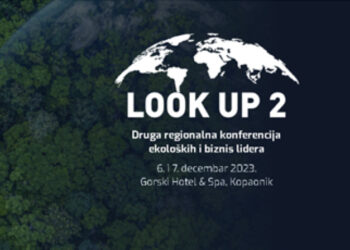 Еколошки и бизнис лидери од регионот: Нашите граѓани заслужуваат да живеат во енергетски одржливо општество
