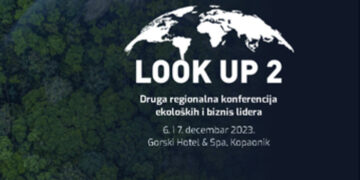 Еколошки и бизнис лидери од регионот: Нашите граѓани заслужуваат да живеат во енергетски одржливо општество