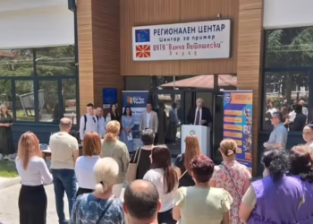 РЦСОО „Ванчо Питошески“ – Охрид доби целосно реновиран и модерен објект со поддршка од Европската Унија